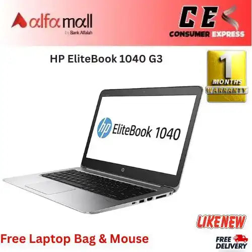 HP EliteBook 1040 G3 Corei56th Gen 8GB RAM 256GB SSD 14€³ Display (Like New) Free Bag & Mouse
