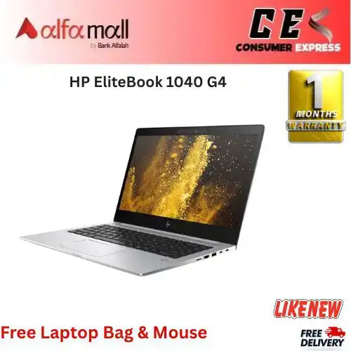 HP EliteBook 1040 G4 Intel Core i77500U 7th Gen 8GB RAM 256GB SSD 14€³ Display (Like New) Free Bag & Mouse