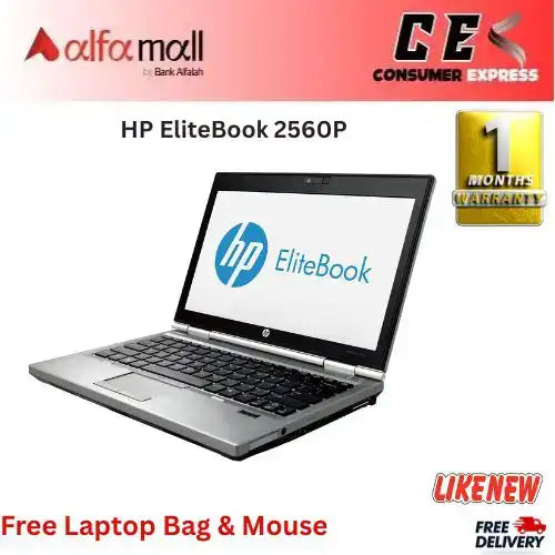 HP EliteBook 2560P Intel Core i52540M 2nd Gen 4GB RAM 320GB HDD 12.5€³ Display (Like New) Free Bag & Mouse
