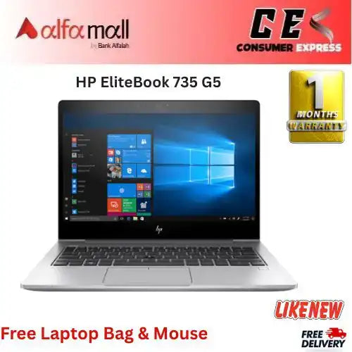 HP EliteBook 735 G5 Ryzen 3 8GB RAM 256GB SSD 13€³ Display (Like New) Free Bag & Mouse