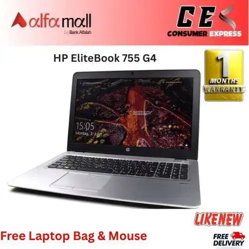 HP EliteBook 755 G4 €“ AMD A89600B 8GB RAM 256GB SSD 15.6€³ Display (Like New) Free Bag & Mouse