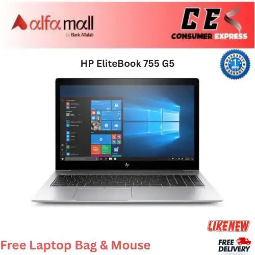 HP EliteBook 755 G5 – Ryzen 7 PRO 2700U, 16GB RAM, 512GB SSD, 15.6-Inch FHD, Vega 10 Graphics (Like New) - Free Bag & Mouse -