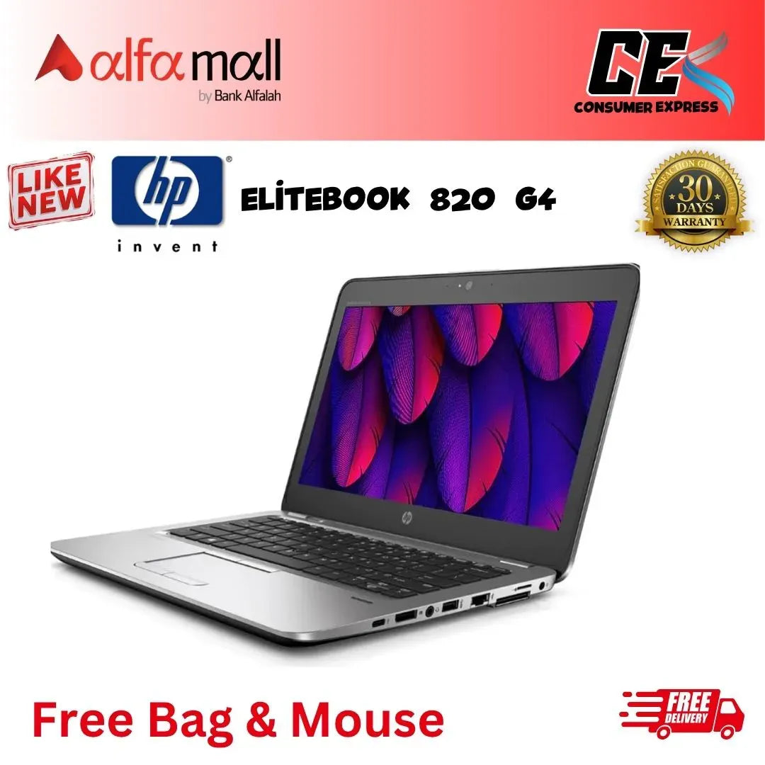 HP EliteBook 820 G4 Core-i5-7th Gen 8 GB RAM 256 GB SSD 12.5-Inch Display (Like New) - Free Bag & Mouse