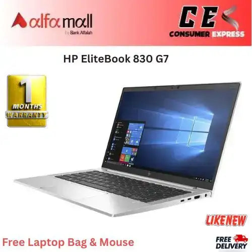 HP EliteBook 830 G7 Core i7 10th Generation 8GB Ram 256GB SSD Intel Shared Graphics 13" Display (Like New) - Free Bag & Mouse -