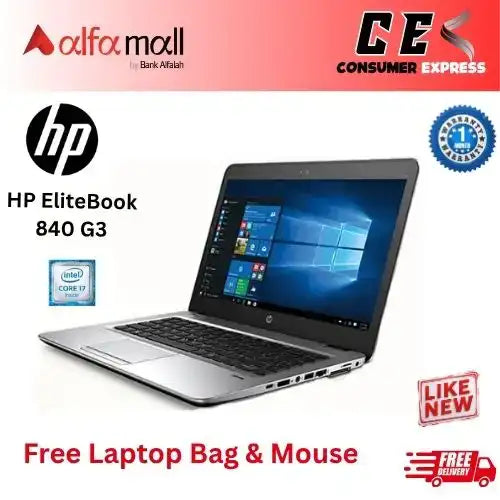 HP EliteBook 840 G3 Core i7 6th Gen 8GB RAM 256GB SSD 14 Inch FHD Display (Like New) Free Bag & Mouse