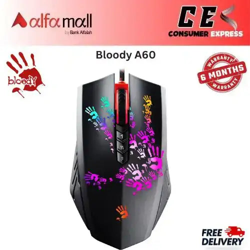 Bloody A60 Gaming Mouse