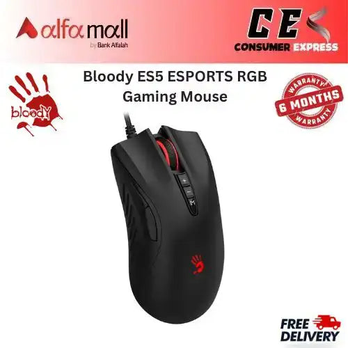Bloody ES5 ESPORTS RGB Gaming Mouse