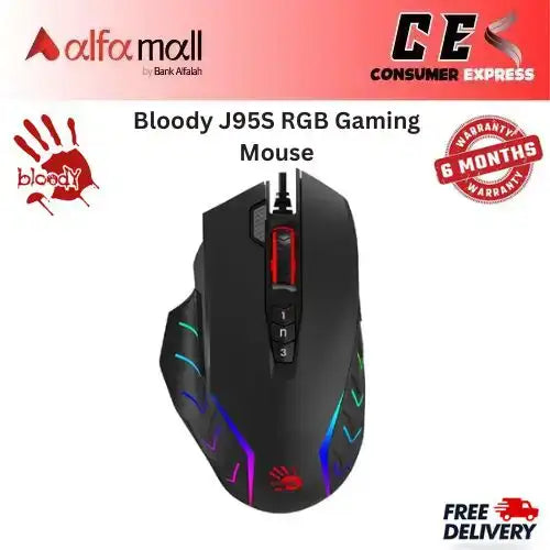 Bloody J95S RGB Gaming Mouse