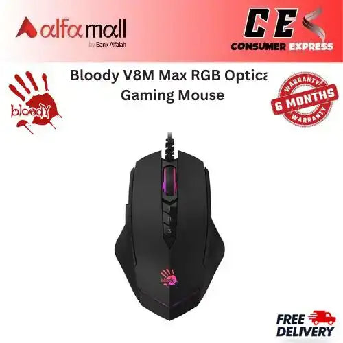 Bloody V8M Max RGB Optical Gaming Mouse