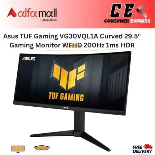 Asus TUF Gaming VG30VQL1A Curved 29.5" Gaming Monitor WFHD 200Hz 1ms HDR