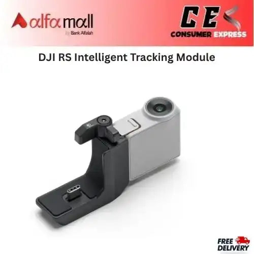 DJI RS Intelligent Tracking Module
