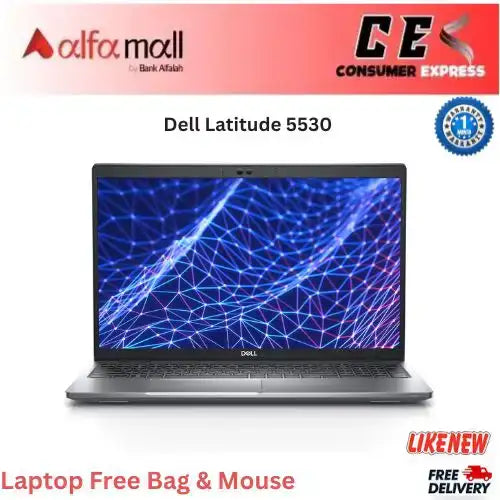 Dell Latitude 5530 – Core i5 12th Gen, 16GB RAM, 512GB SSD, 15.6-Inch FHD, Thunderbolt 4 (Like New) - Free Bag & Mouse -