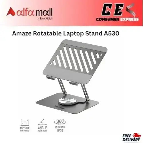 Amaze Rotatable Laptop Stand A530 -