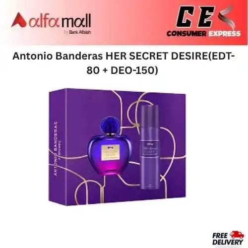 Antio Banderas HER SECRET DESIRE(EDT80 + DEO150)