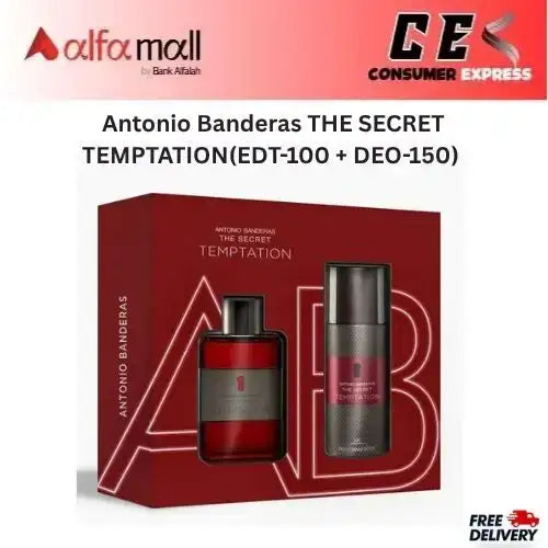 Antio Banderas THE SECRET TEMPTI(EDT100 + DEO150)