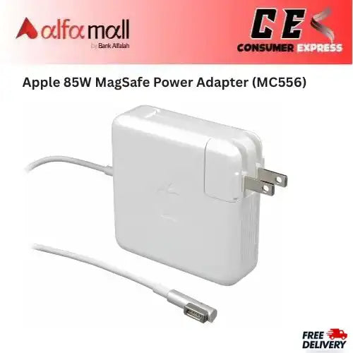 Apple 85W MagSafe Power Adapter (MC556)