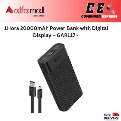 1Hora 20000mAh Power Bank with Digital Display – GAR117 -