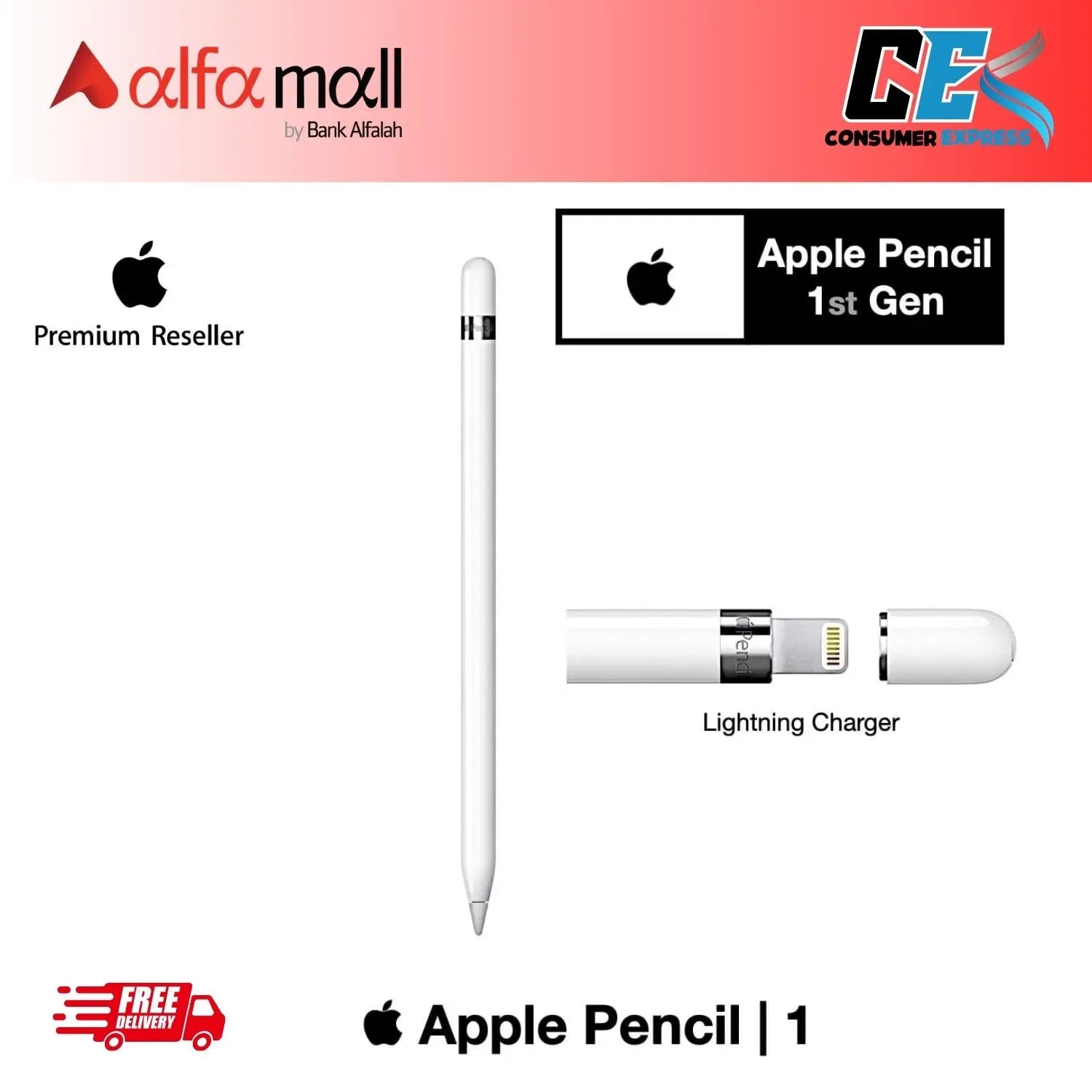Apple Pencil (1st Gen)