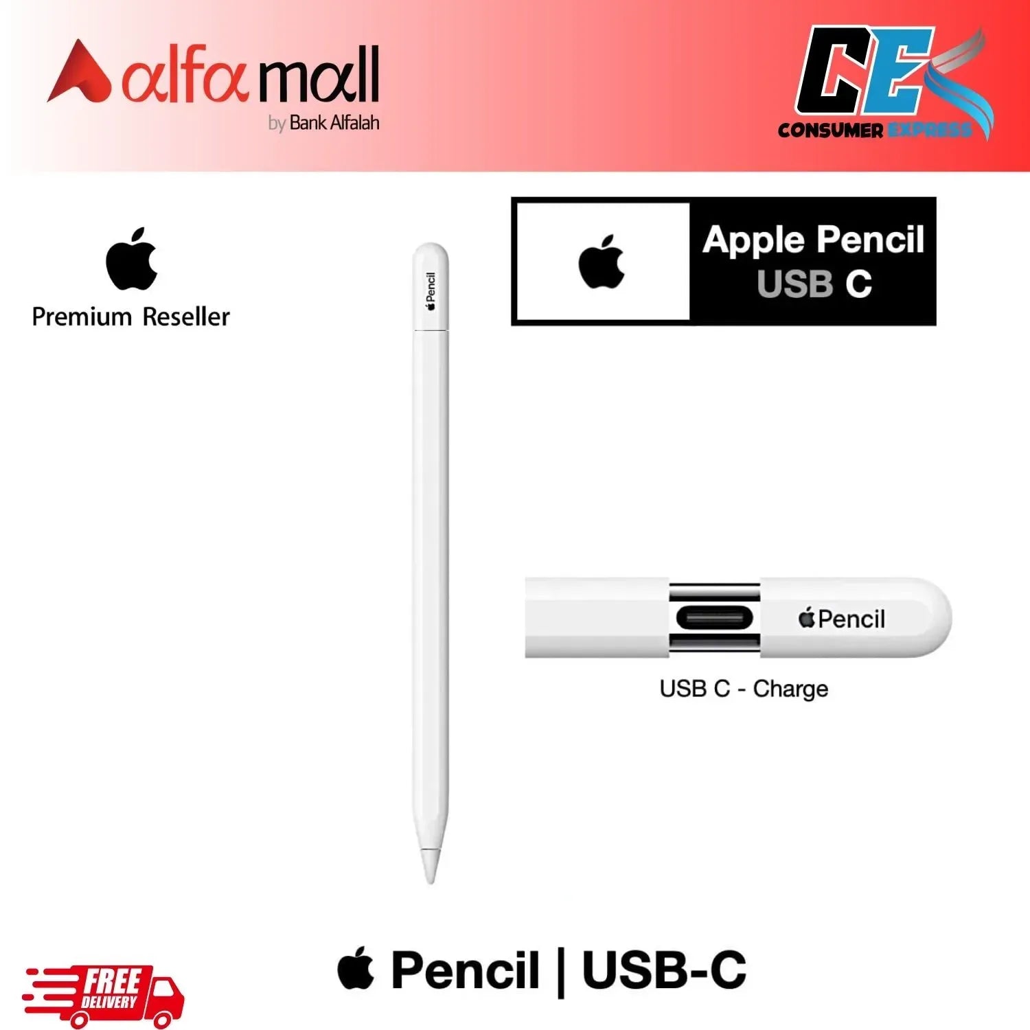 Apple Pencil (USB-C) Pixel-Perfect Precision, Tilt Sensitivity, Perfect for Note-Taking, Drawing, and Signing Documents (0% Markup Upto 6 Months)