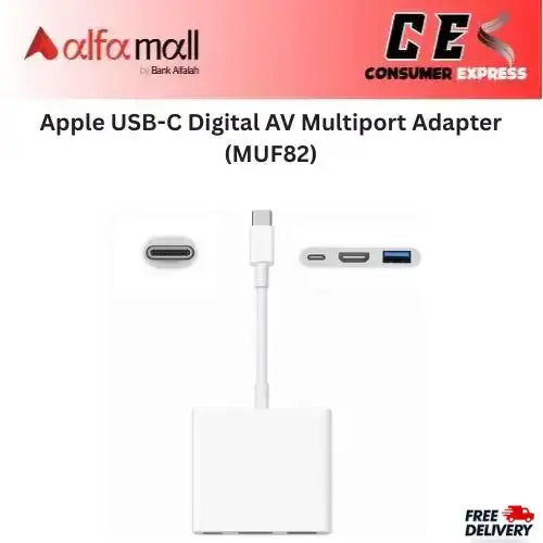 Apple USBC Digital AV Multiport Adapter (MUF82)