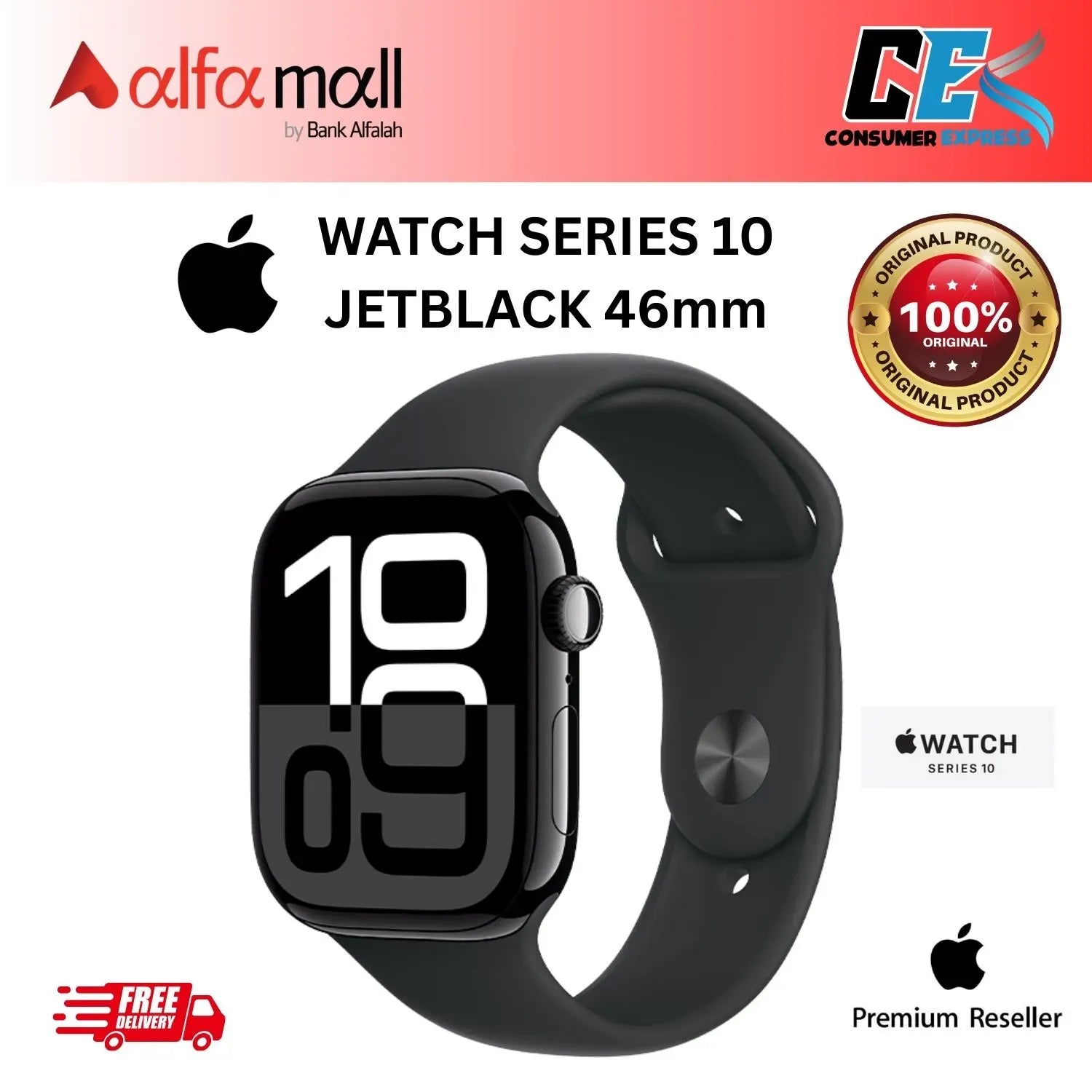 Apple Watch Series 10 GPS 46mm Case Smartwch, Jet Black Aluminium Case, Black Sport Band, Fitness Tracker, ECG App, Always Retina Display, Wer Resistant
