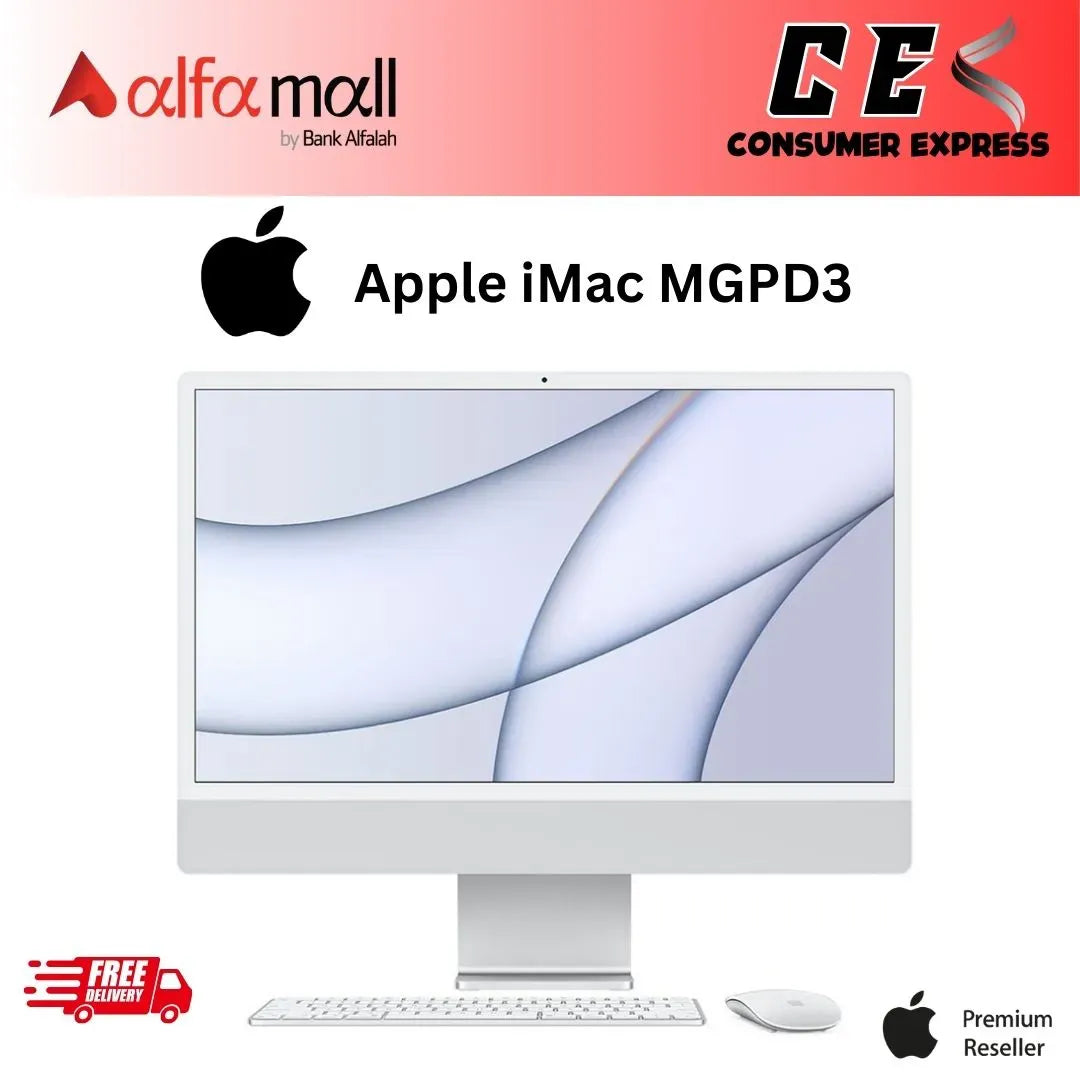 Apple iMac MGPD3 8Core CPU 8Core GPU 8GB Unified Memory 512GB Storage 24inch 4.5K M1 Retina Display New N Active Sealed