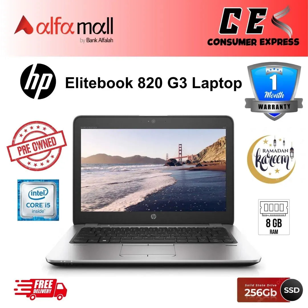 HP Elitebook 820 G3| Intel Core i5-6300U, 8GB RAM, 256GB SSD, 12.5 Inch Display Free Bag & Hp Wireless Mouse (Like New) - (0% Markup upto 6 Months)
