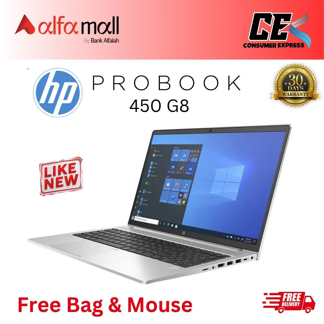 HP ProBook 450 G8 Ci5 11th Generation 8GB Ram 256GB SSD 15.6" Inch Display (Like New) - Free Bag & Mouse