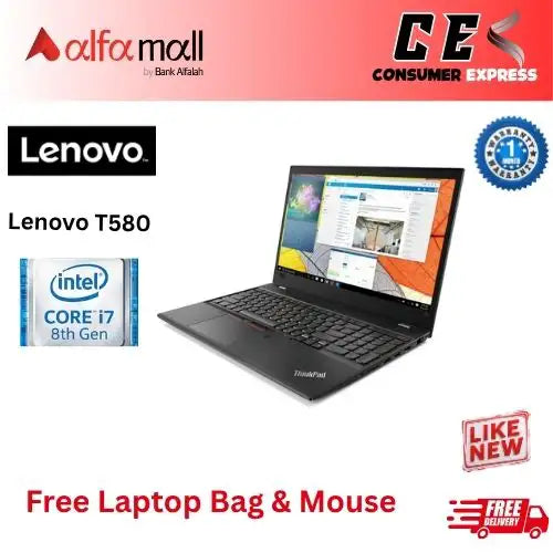 Lenovo T580 Core i7 8th Gen 8GB RAM 256GB SSD 15.6 Inch FHD Numpad (Like New) Free Bag & HP Mouse