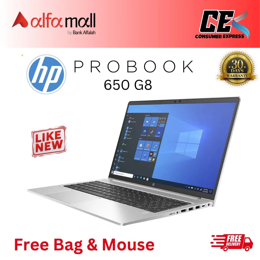 HP ProBook 650 G8 Ci5 11th Generation 8GB Ram 256GB SSD 15.6" Inch Display (Like New) - Free Bag & Mouse