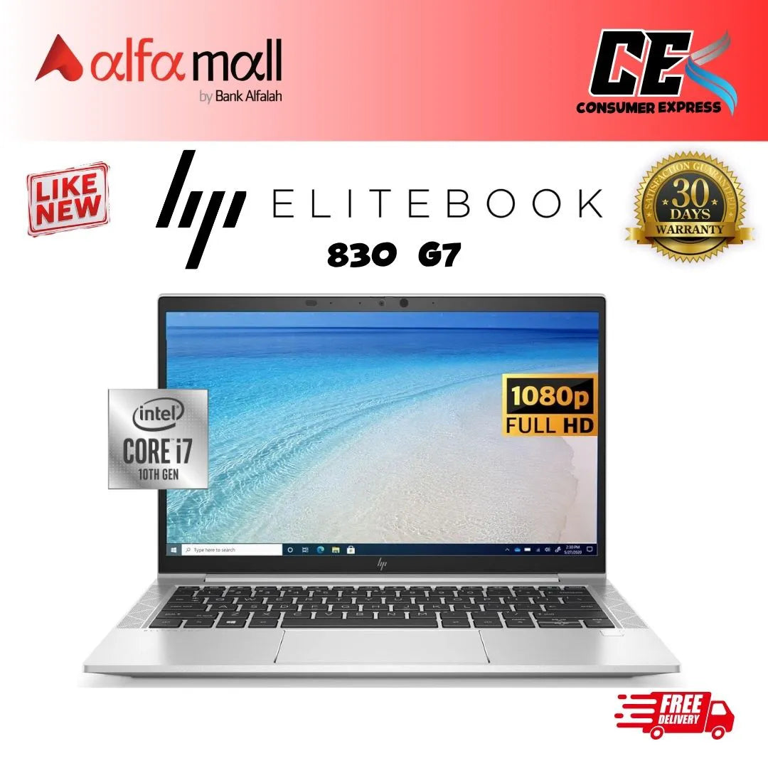 HP EliteBook 830 G7 Core i7 10th Gen 8GB Ram 256GB SSD, 13.3 Inch Display (Like New) - Free Bag & HP Wireless Mouse