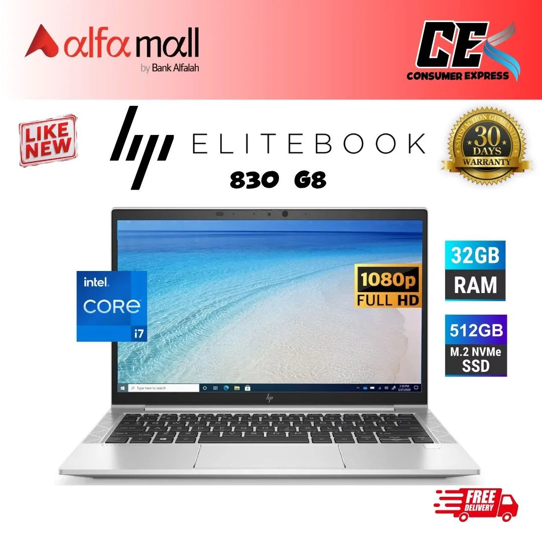 HP EliteBook 830 G8 Core i7 11th Gen 32GB Ram 512GB SSD, 13.3 Inch Display (Like New) - Free Bag & HP Wireless Mouse