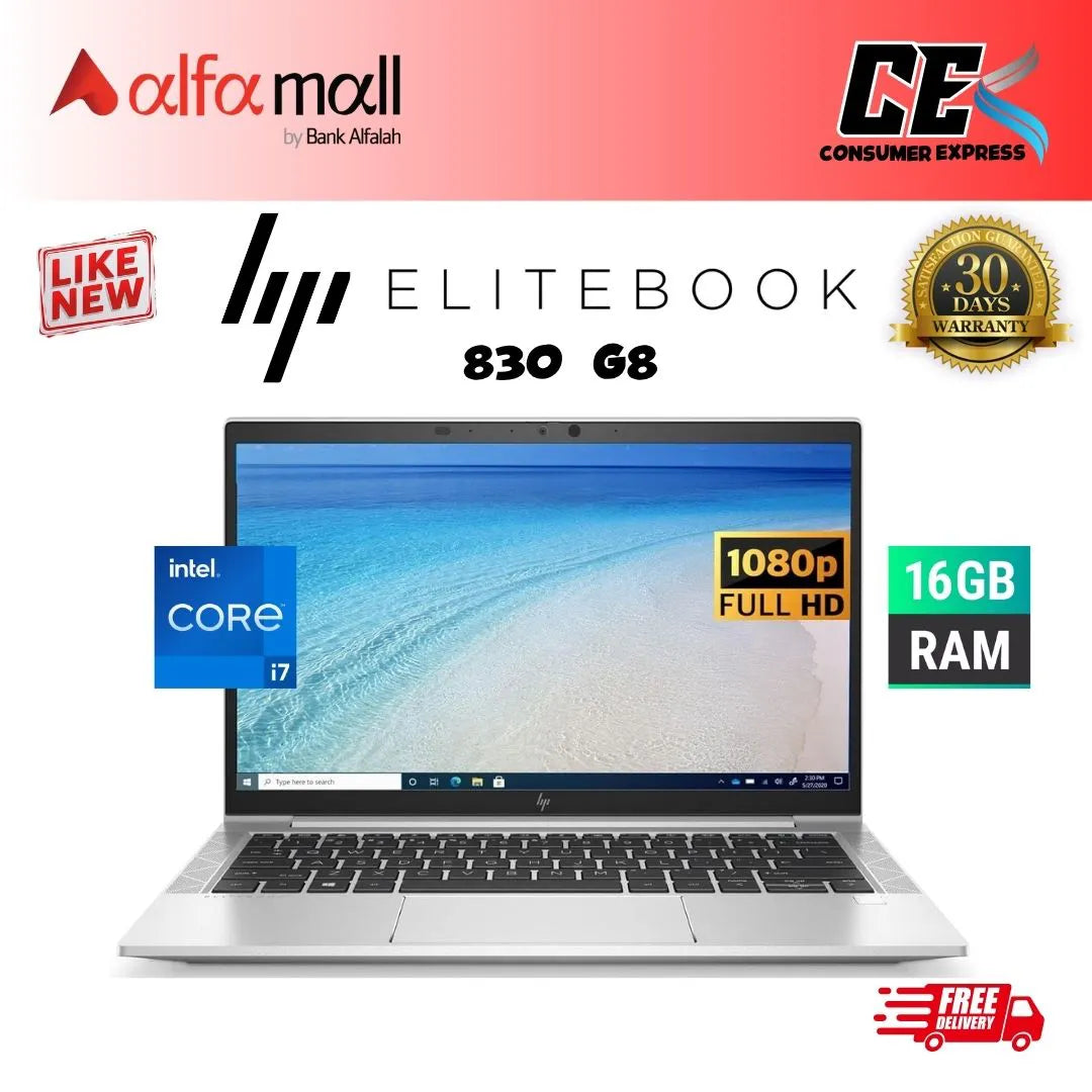 HP EliteBook 830 G8 Core i7 11th Gen 16GB Ram 256GB SSD, 13.3 Inch Display (Like New) - Free Bag & HP Wireless Mouse