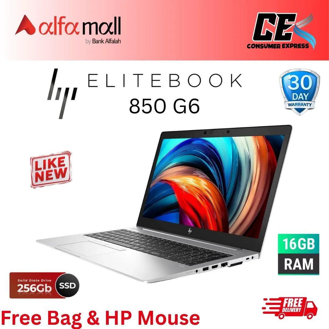 HP EliteBook 850 G6 , Intel i7-8665U (8th Gen), 16GB DDR4 RAM, 512GB NVMe M.2 SSD, 15.6 inch Display, Free Bag & Mouse (Like New)