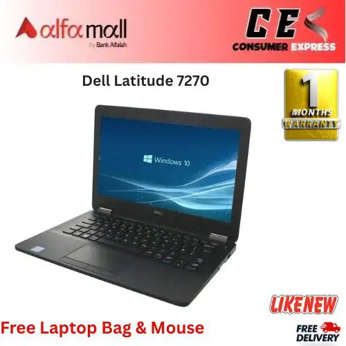 Dell Litude 7270 Corei7 6th Gen 8 GB RAM 256 GB SSD 12.5€³ Display