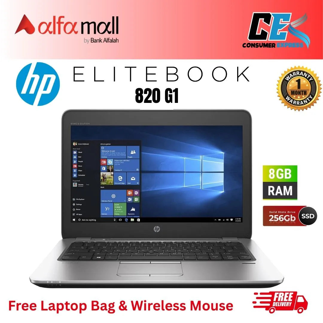 HP EliteBook 820 G1 Core-i5-4th Gen 8 GB RAM 256 GB SSD 12.5-Inch Display (Like New) - Free Bag & HP Wireless Mouse