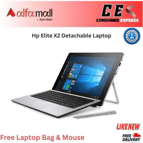 HP Elite x2 Detachable  Core i5 11th Gen, 16GB RAM, 256GB SSD, 13" FHD+ LED, Dual Camera, Soft Keyboard, Charger (Like New) Free Bag & Mouse