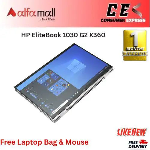 HP EliteBook 1030 G2 X360 Corei57th Gen 8 GB RAM 256 GB SSD Touchscreen 13.3€³ Display (Like New) Free Bag & Mouse