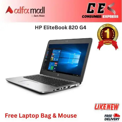 HP EliteBook 820 G4  Corei57th Gen, 8GB RAM, 256GB SSD, 12.5€³ Display (Like New) Free Bag & Mouse