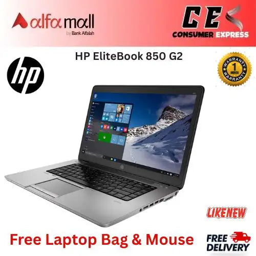 HP EliteBook 850 G2 15.6inch Laptop  Intel Core i55th Generi up to 2.9GHz, 16GB Ram, 256G SSD, Free Bag and Mouse (Like New)