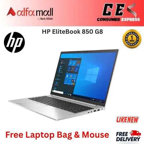 HP EliteBook 850 G8  Core i5 11th Gen, 16GB RAM, 256GB SSD, 15.6" FHD LED, Backlit KB, Camera, Charger, A+ Grade (Like New) Free Bag & Mouse