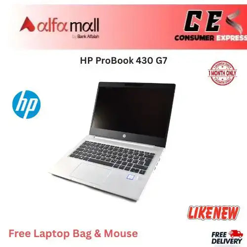 HP ProBook 430 G7 Intel Core i7-10th Gen, 16GB DDR4 RAM, 256 GB NVMe M.2 SSD Storage, 13.3-Inch FHD (1920x1080), IPS, Anti-Glare Display, webcam, Wifi | Free Bag and Mouse (Like New) -
