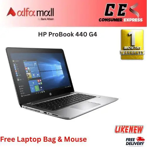 HP ProBook 440 G4 Intel Core i77500U 7th Gen 8GB RAM 256GB SSD 14€³ Display