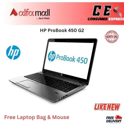 HP ProBook 450 G2 Corei34th Gen 4GB RAM 128GB SSD 15.6Inch Display 2 Hours+ Btery timing (Like New) Free Bag & Mouse