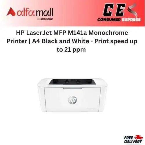 HP LaserJet MFP M141a Mochrome Printer  A4 Black and White  Print speed up to 21 ppm