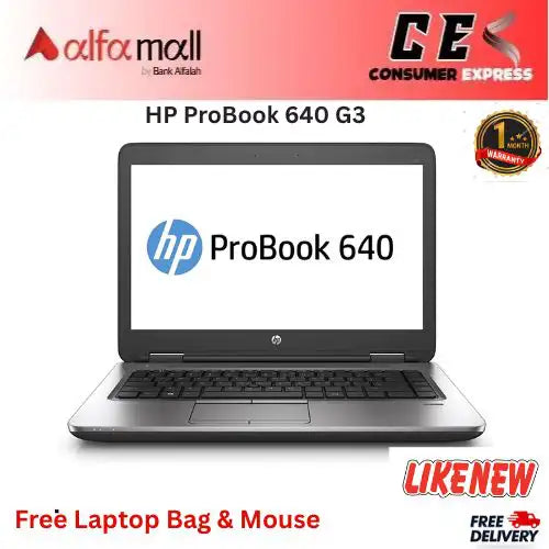 HP ProBook 640 G3 Core i7 7th Gen 8GB RAM 256GB SSD 14 Inch Display (Like New) Free Bag & Mouse