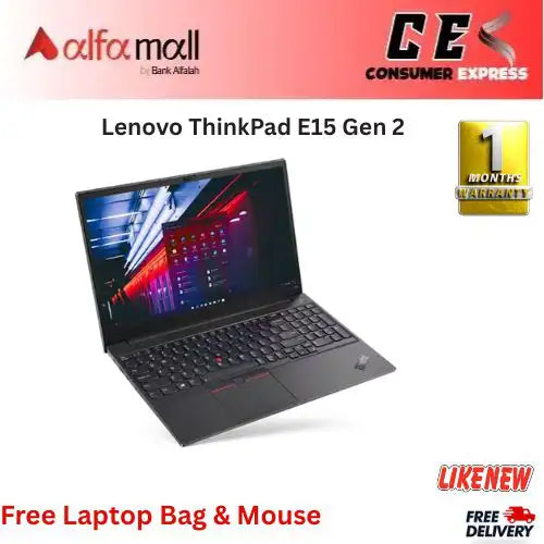 Lenovo ThinkPad E15 Gen 2 Corei511th Gen 16GB RAM 512GB SSD 15.6 Inch Display (Like New) Free Laptop Bag & Mouse
