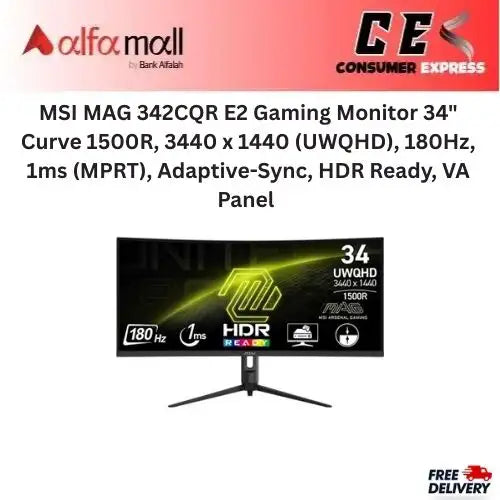 MSI MAG 342CQR E2 Gaming Mitor 34" Curve 1500R, 3440 x 1440 (UWQHD), 180Hz, 1ms (MPRT), AdaptiveSync, HDR Ready, VA Panel