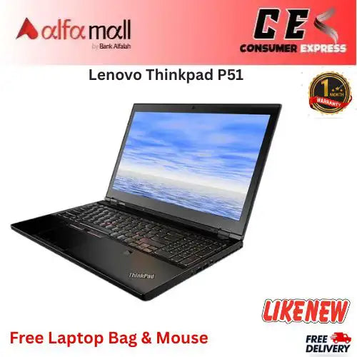 Lenovo Thinkpad P51 Worksti Core i7 7th Generi2GB Ram 512GB SSD Nvidia Quadro M1200M 4GB Graphics Card 15.6 Inch Display (Like New)  Free Bag & Mouse