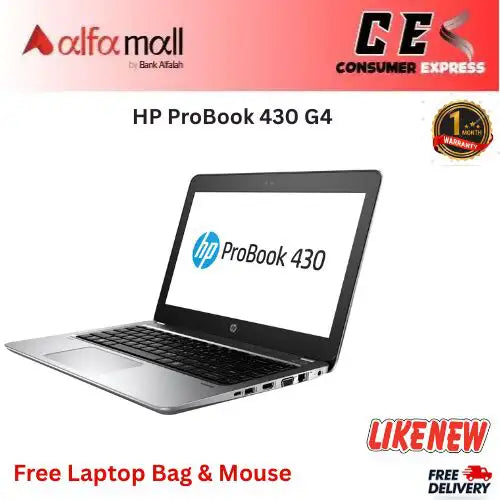 HP ProBook 430 G4 Core i5 7th Gen 16GB RAM 128GB SSD 13.3 Inch Display (Like New) Free Bag & Mouse